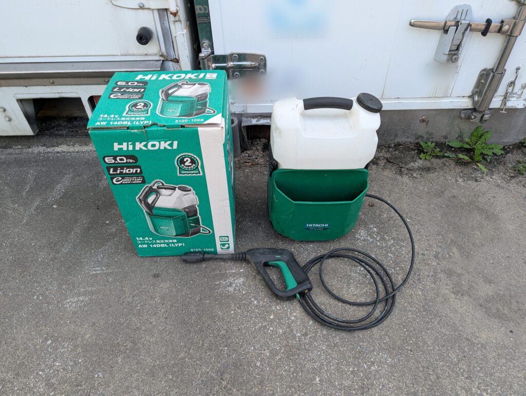 日立コードレス洗浄機